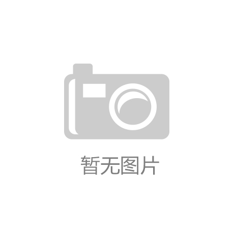 杏彩体育官网烘焙食品复合乳化稳定剂